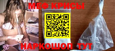 MDMA Premium VHQ Бузулук