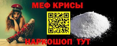 хмурый Будённовск