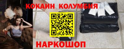 MDMA Premium VHQ Бузулук