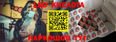 хмурый Будённовск