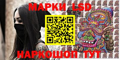 2c-b Бугуруслан