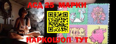 хмурый Будённовск