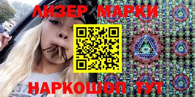 хмурый Будённовск