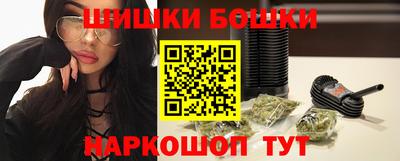 2c-b Бугуруслан