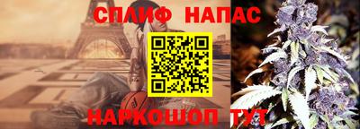 MDMA Premium VHQ Бузулук
