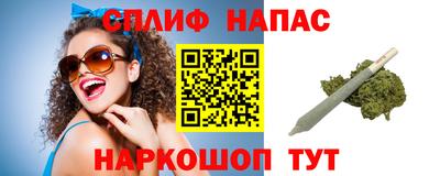 2c-b Бугуруслан