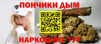 2c-b Бугуруслан