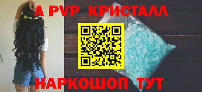 MDMA Premium VHQ Бузулук