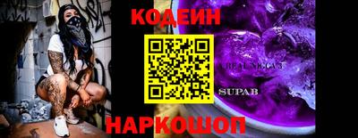 хмурый Будённовск