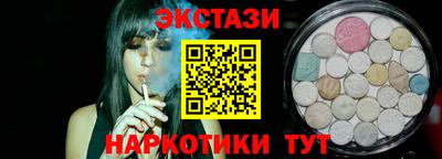 MDMA Premium VHQ Бузулук