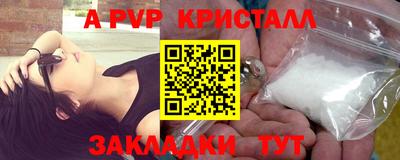 хмурый Будённовск