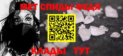 2c-b Бугуруслан