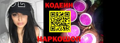 2c-b Бугуруслан