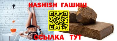 2c-b Бугуруслан