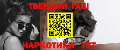 2c-b Бугуруслан
