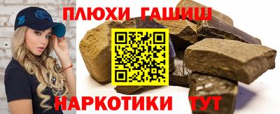 2c-b Бугуруслан