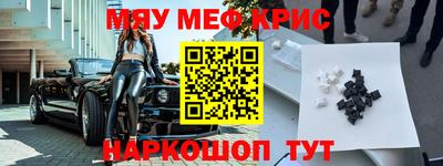 MDMA Premium VHQ Бузулук