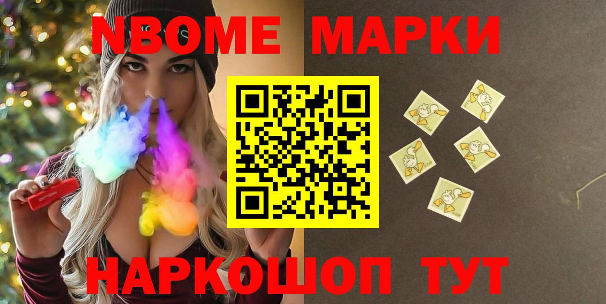 ЛСД экстази  Вход с VPN  LSD-25 экстази кислота  Чехов  ЛСД экстази ecstasy 
